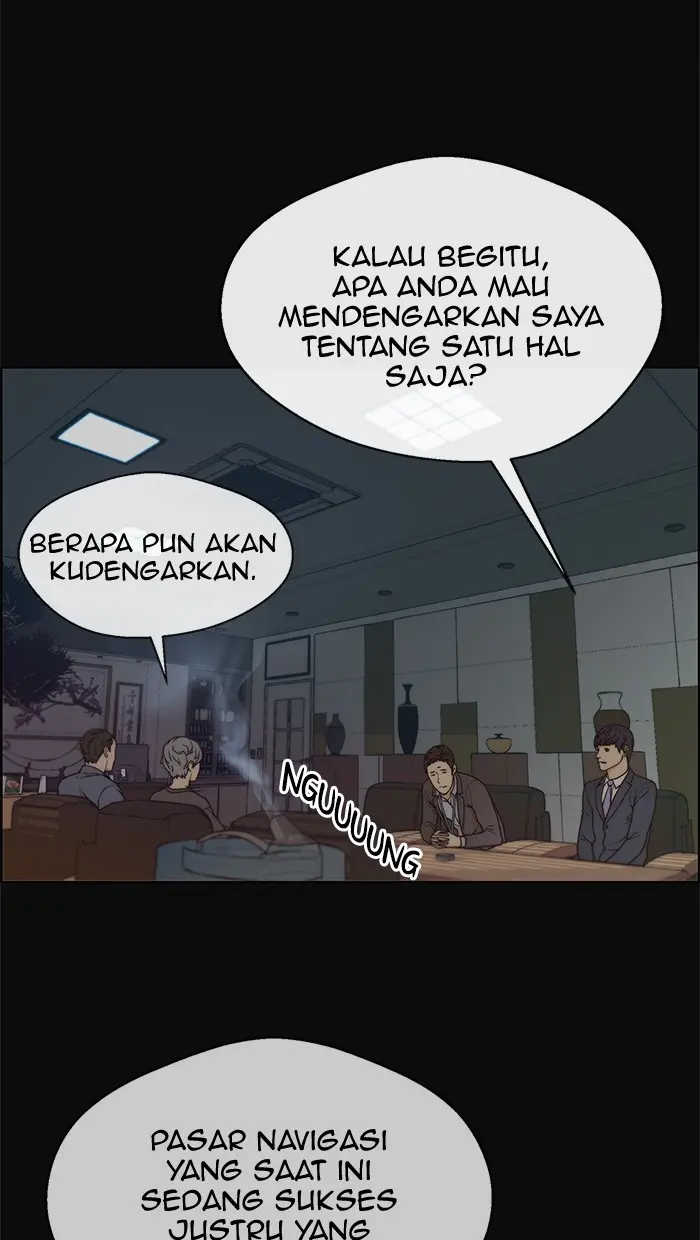 Read A Man's Man ID Manga Online