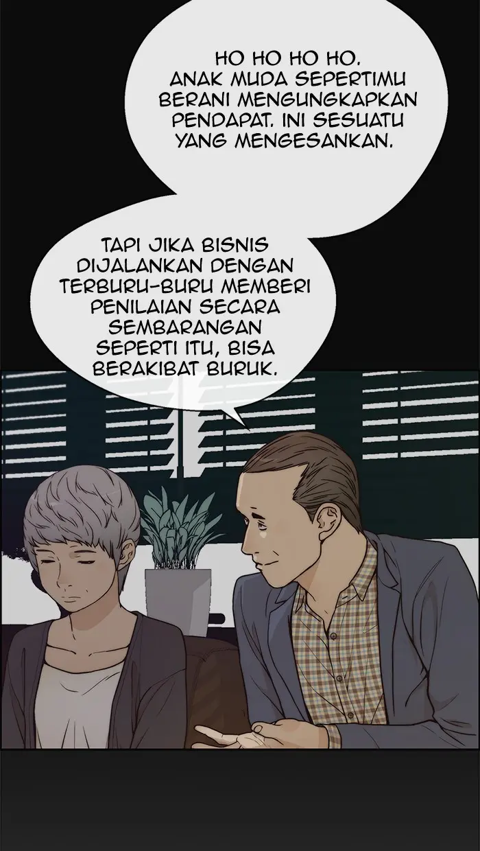 Read A Man's Man ID Manga Online