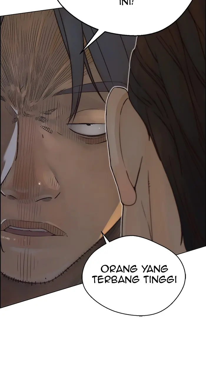 Read A Man's Man ID Manga Online