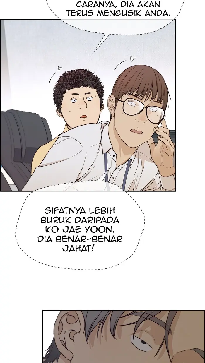 Read A Man's Man ID Manga Online