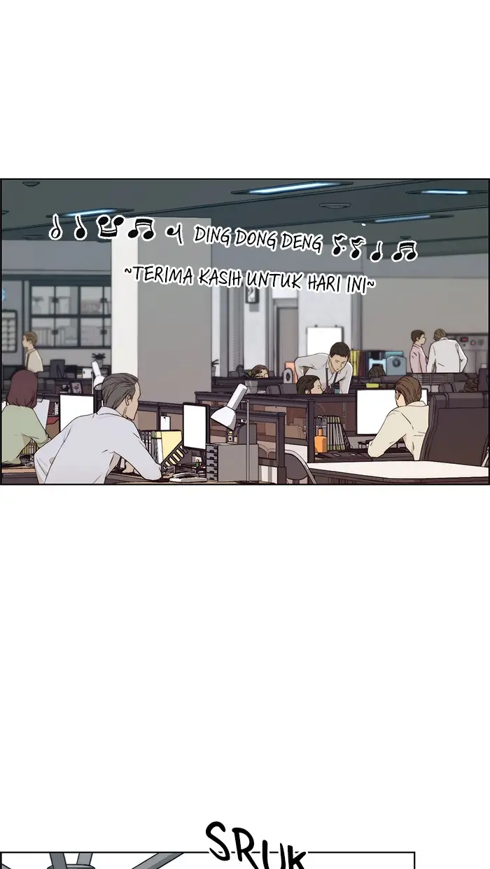Read A Man's Man ID Manga Online