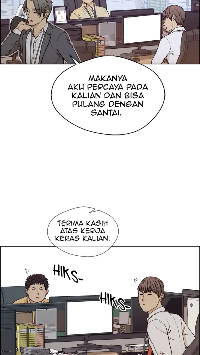 Read A Man's Man ID Manga Online