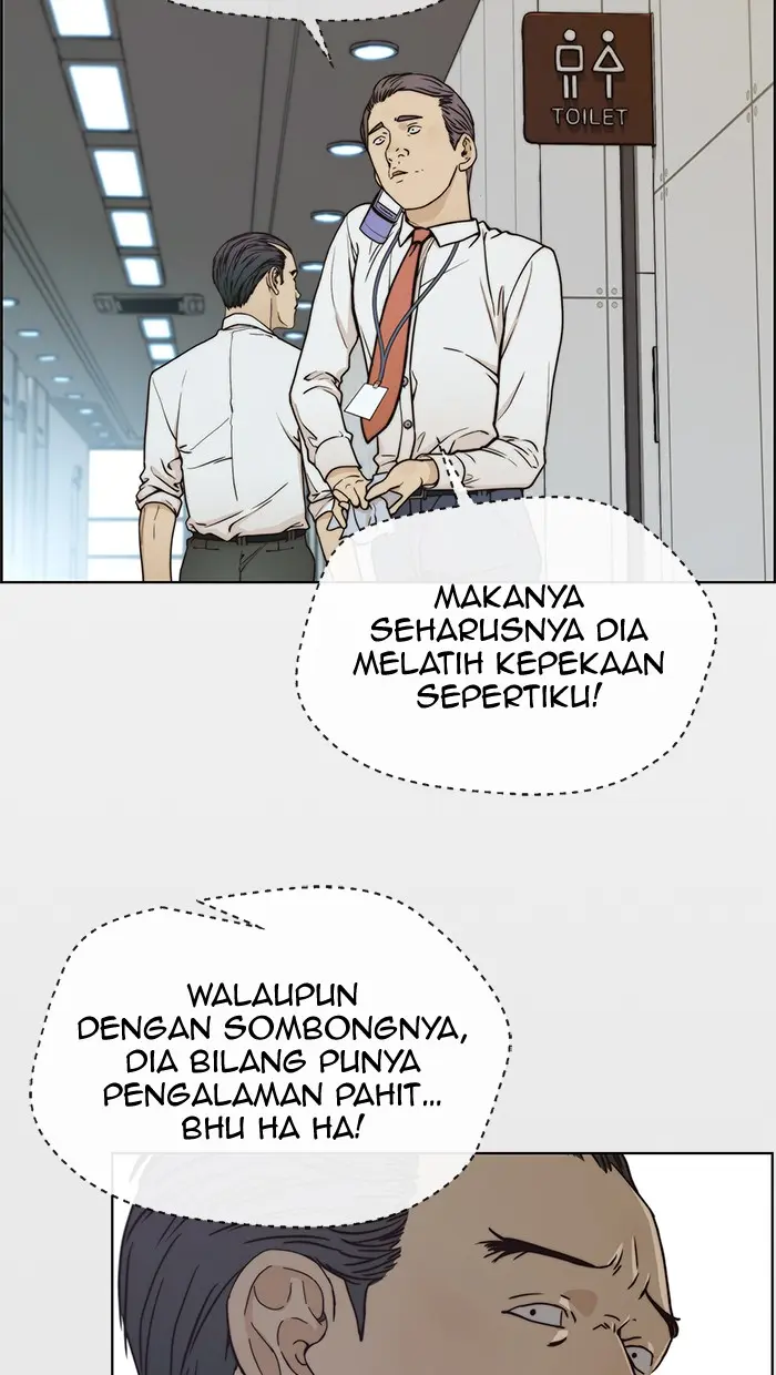 Read A Man's Man ID Manga Online