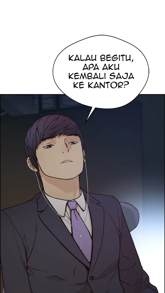 Read A Man's Man ID Manga Online
