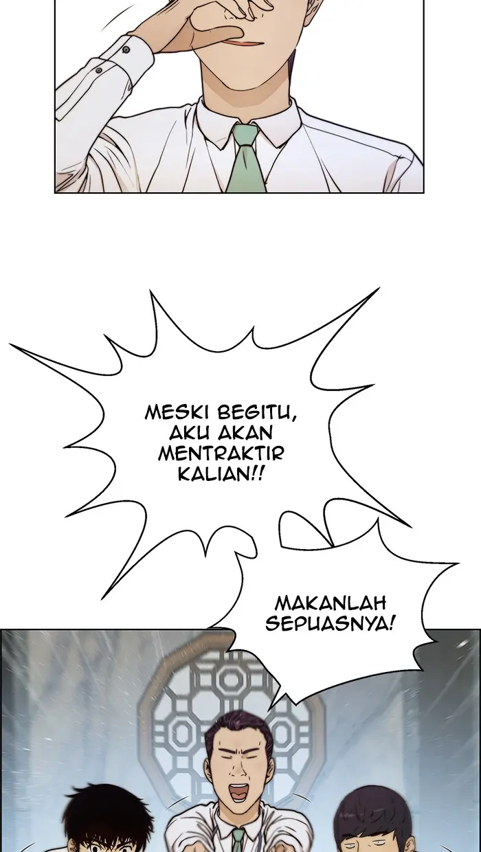 Read A Man's Man ID Manga Online