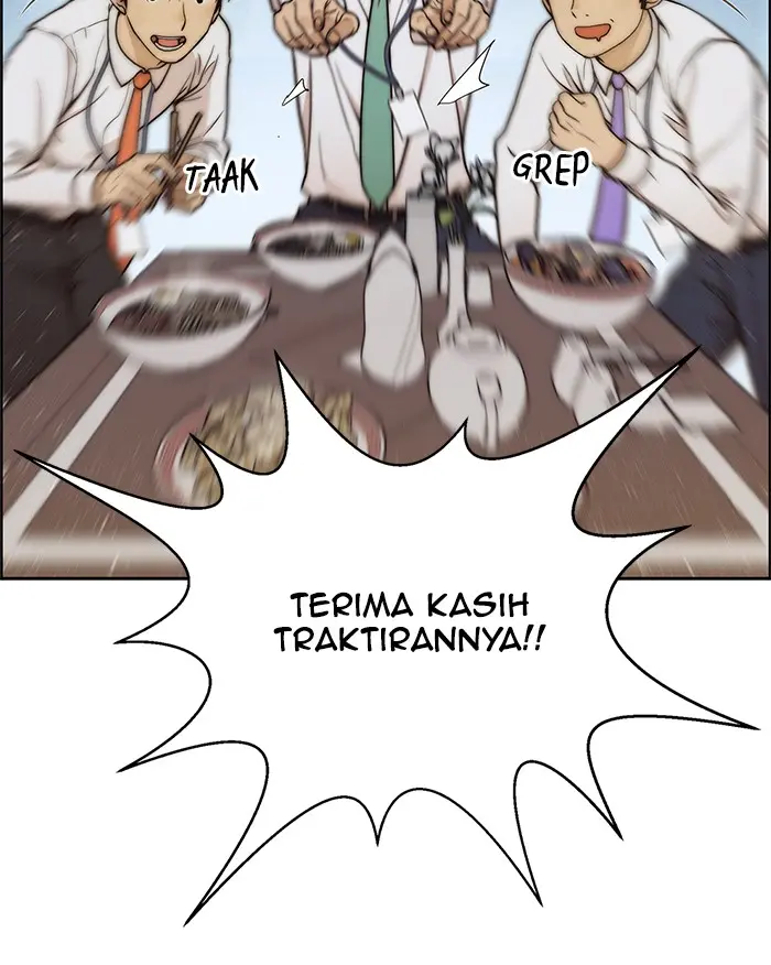 Read A Man's Man ID Manga Online
