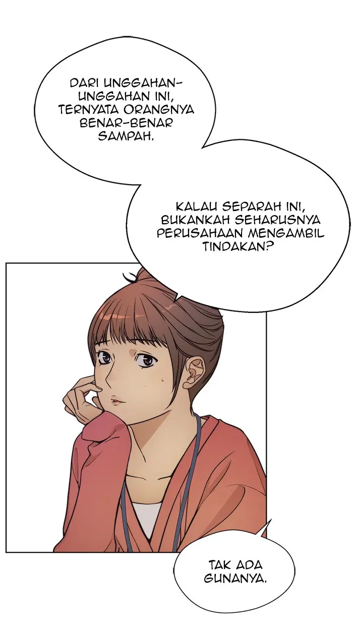 Read A Man's Man ID Manga Online