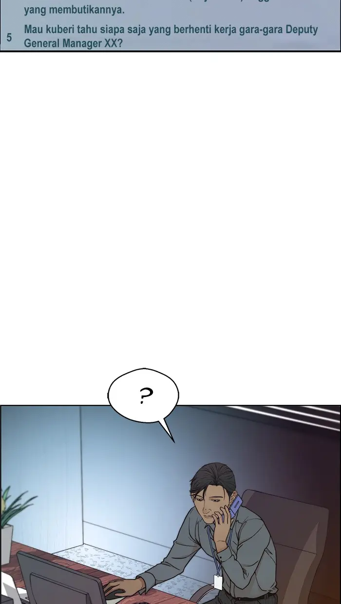Read A Man's Man ID Manga Online