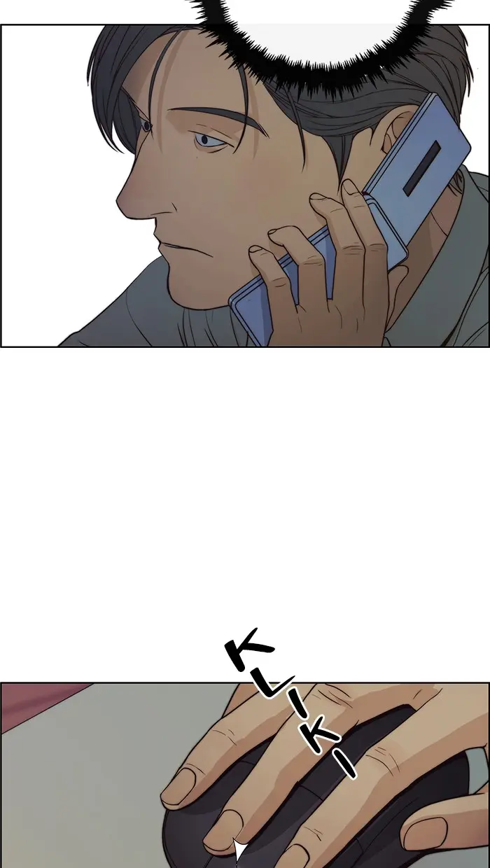 Read A Man's Man ID Manga Online