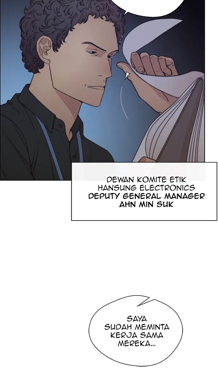 Read A Man's Man ID Manga Online