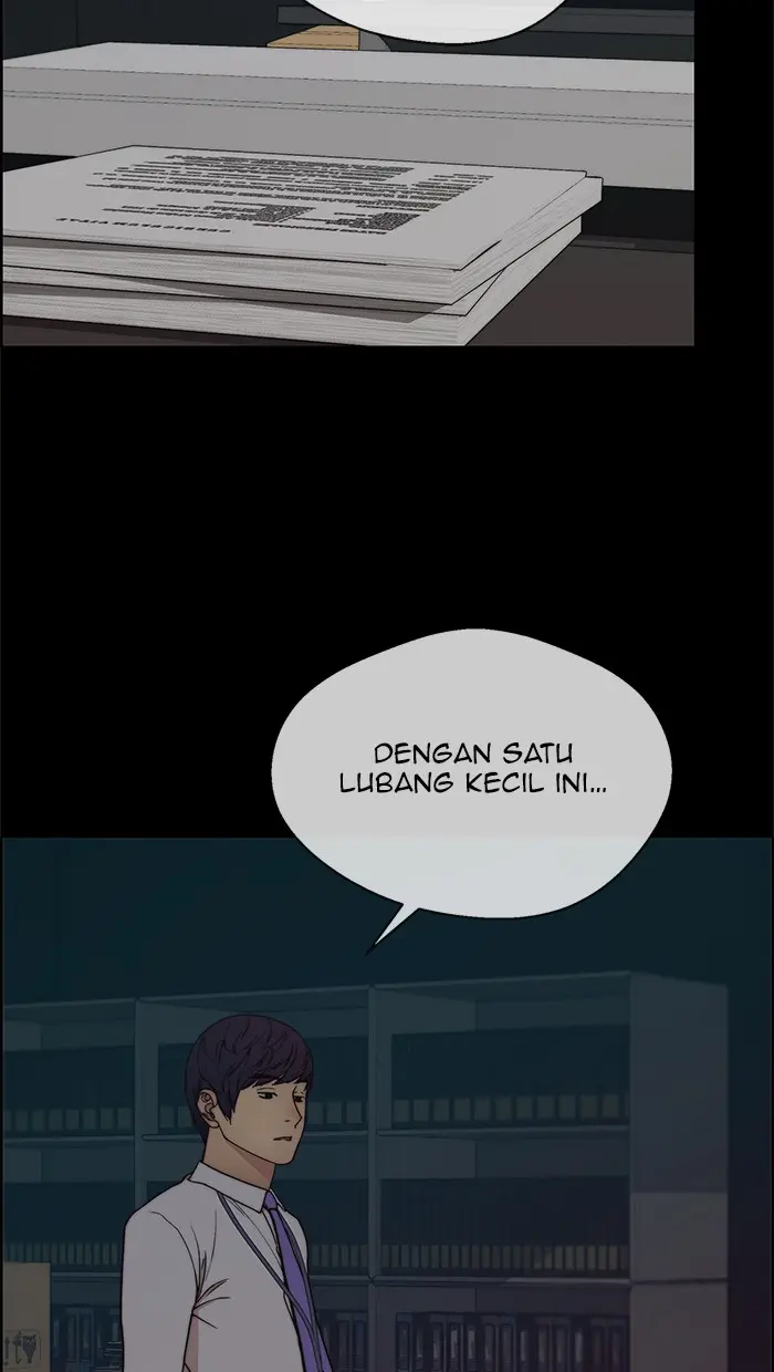 Read A Man's Man ID Manga Online