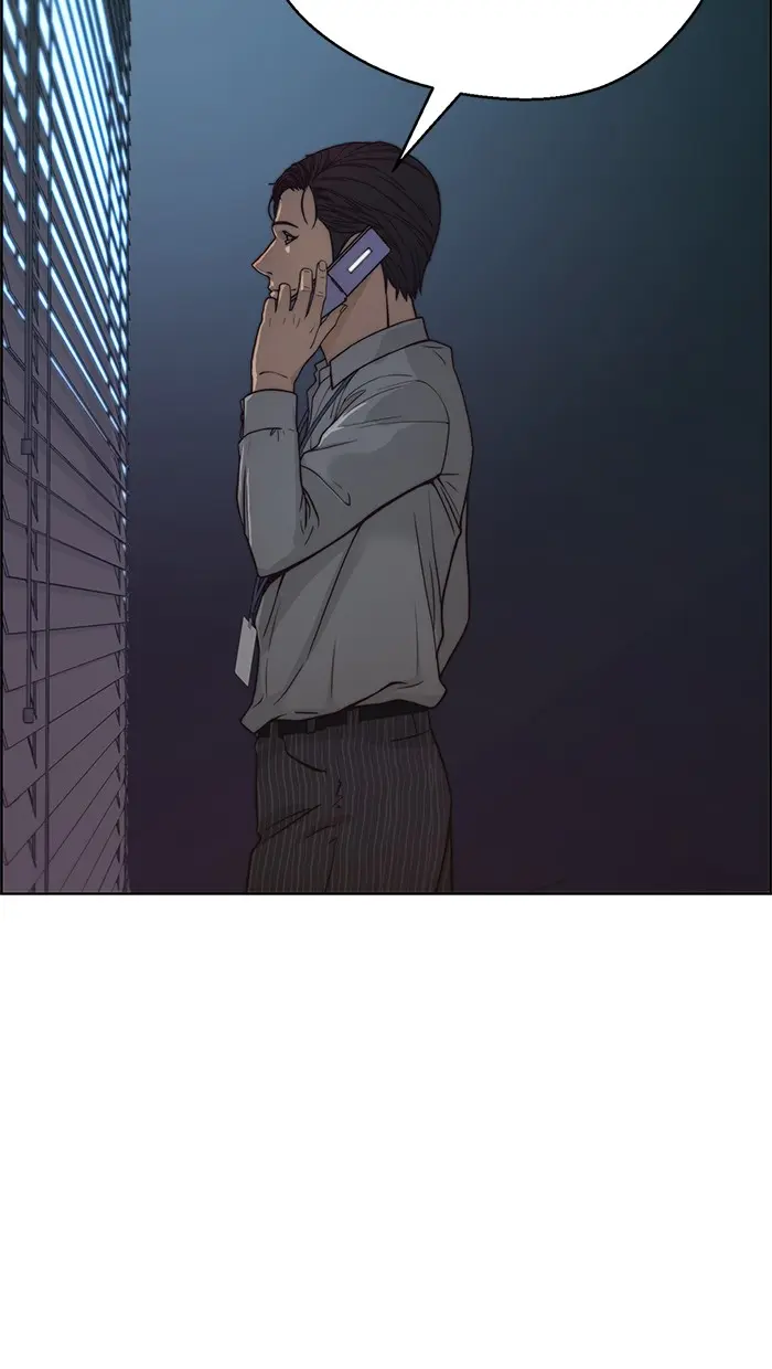 Read A Man's Man ID Manga Online