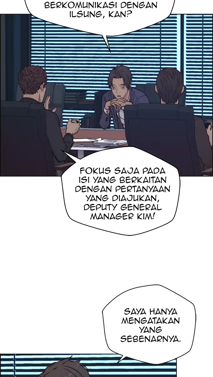 Read A Man's Man ID Manga Online
