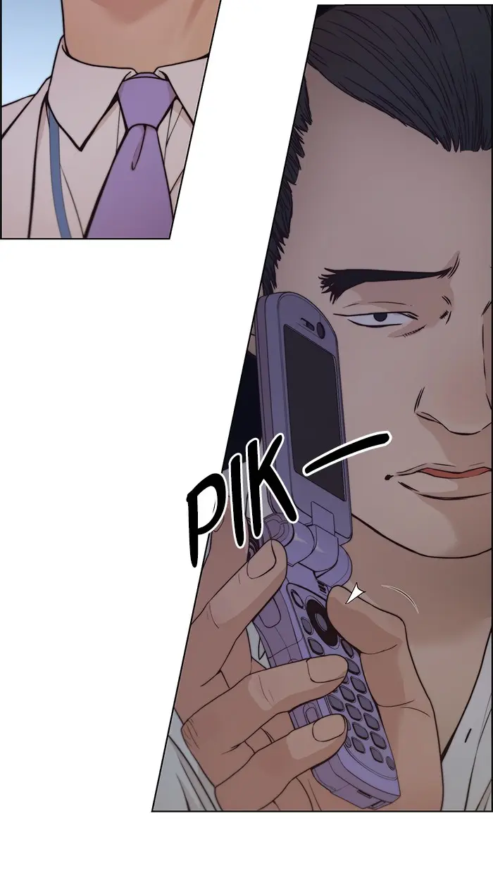 Read A Man's Man ID Manga Online