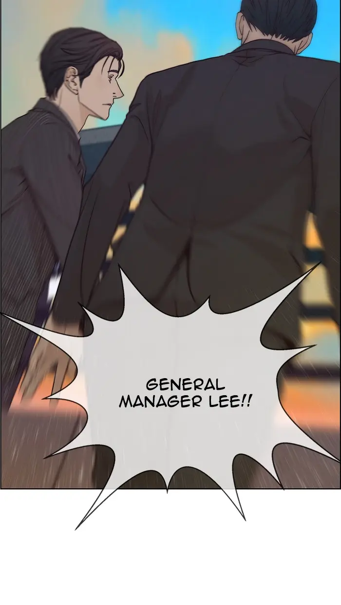 Read A Man's Man ID Manga Online