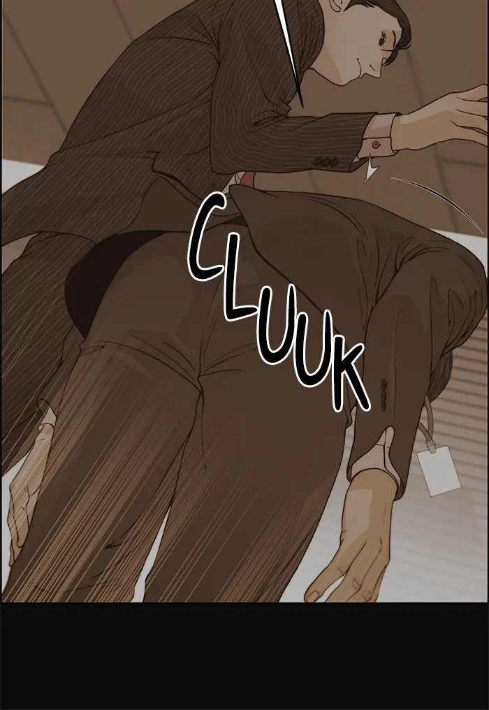 Read A Man's Man ID Manga Online