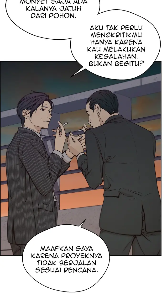 Read A Man's Man ID Manga Online