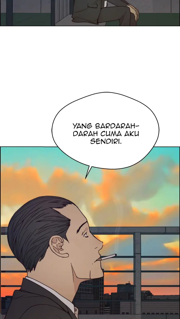 Read A Man's Man ID Manga Online