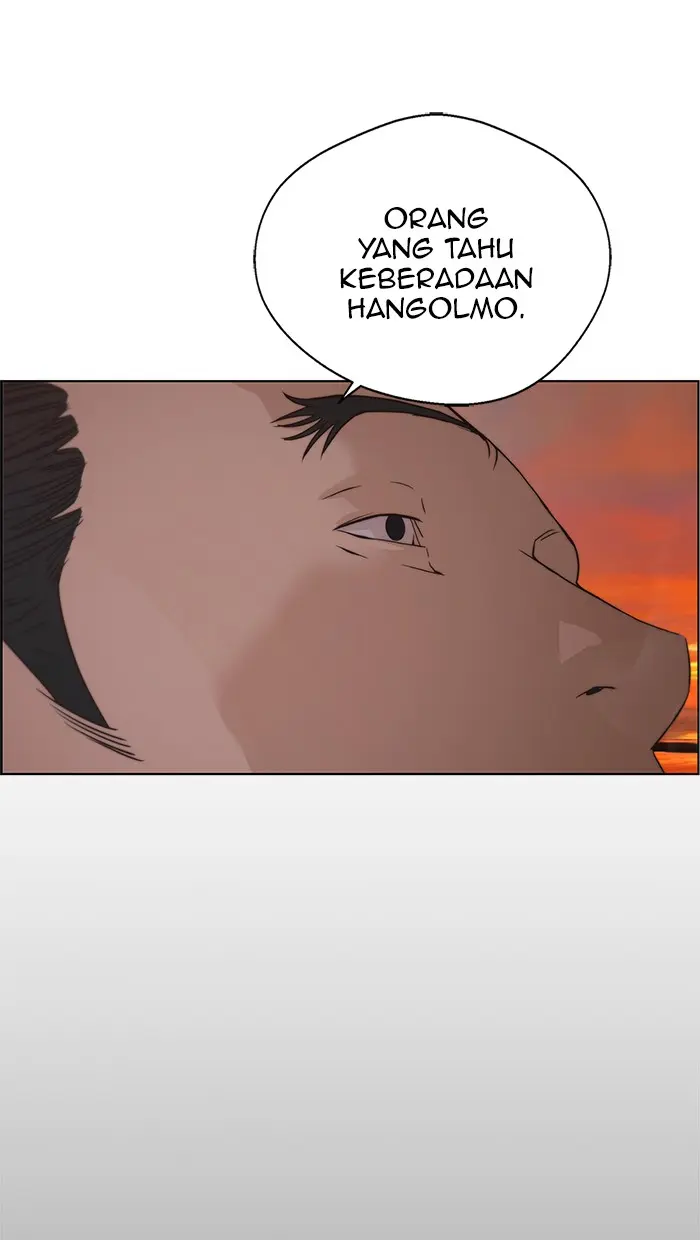 Read A Man's Man ID Manga Online