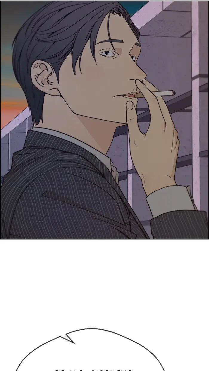 Read A Man's Man ID Manga Online