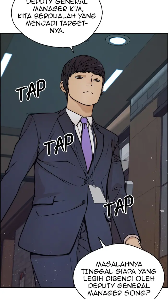 Read A Man's Man ID Manga Online