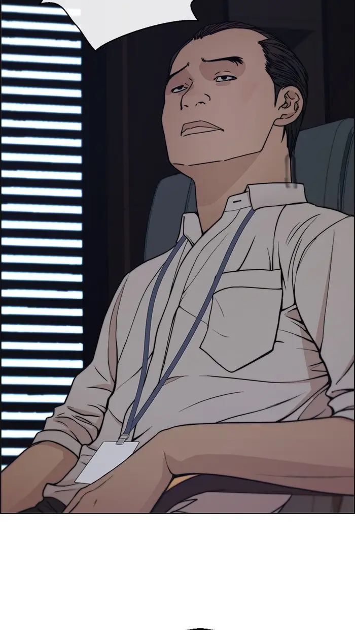 Read A Man's Man ID Manga Online