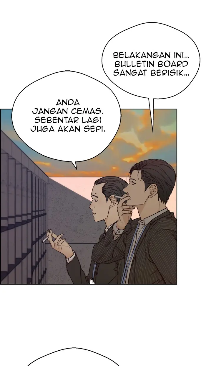 Read A Man's Man ID Manga Online