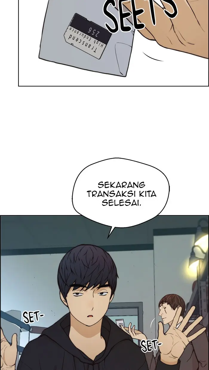 Read A Man's Man ID Manga Online