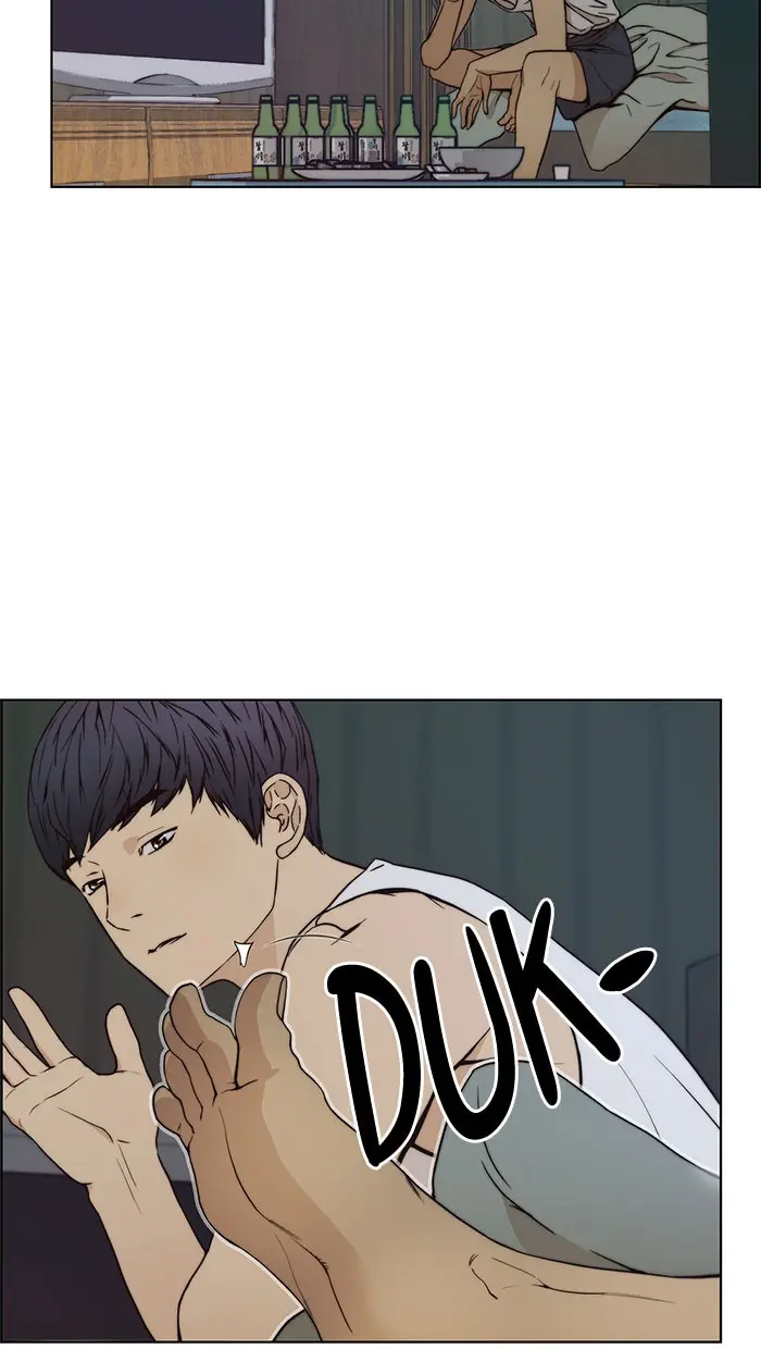 Read A Man's Man ID Manga Online