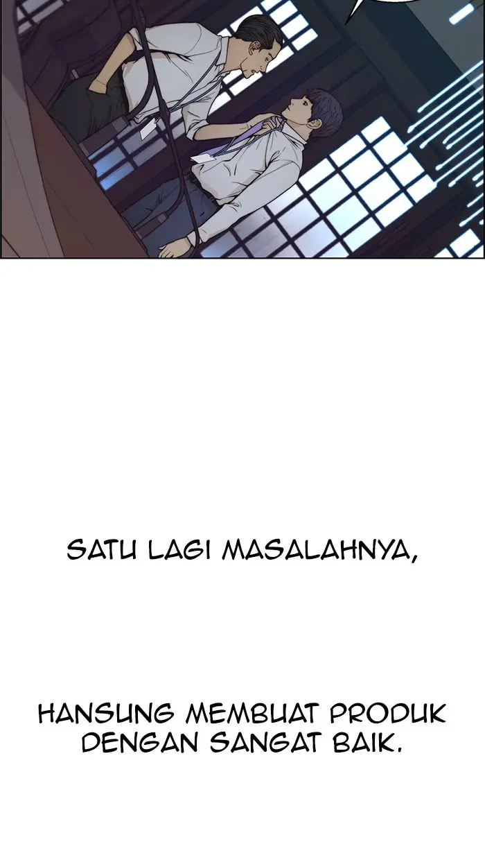 Read A Man's Man ID Manga Online