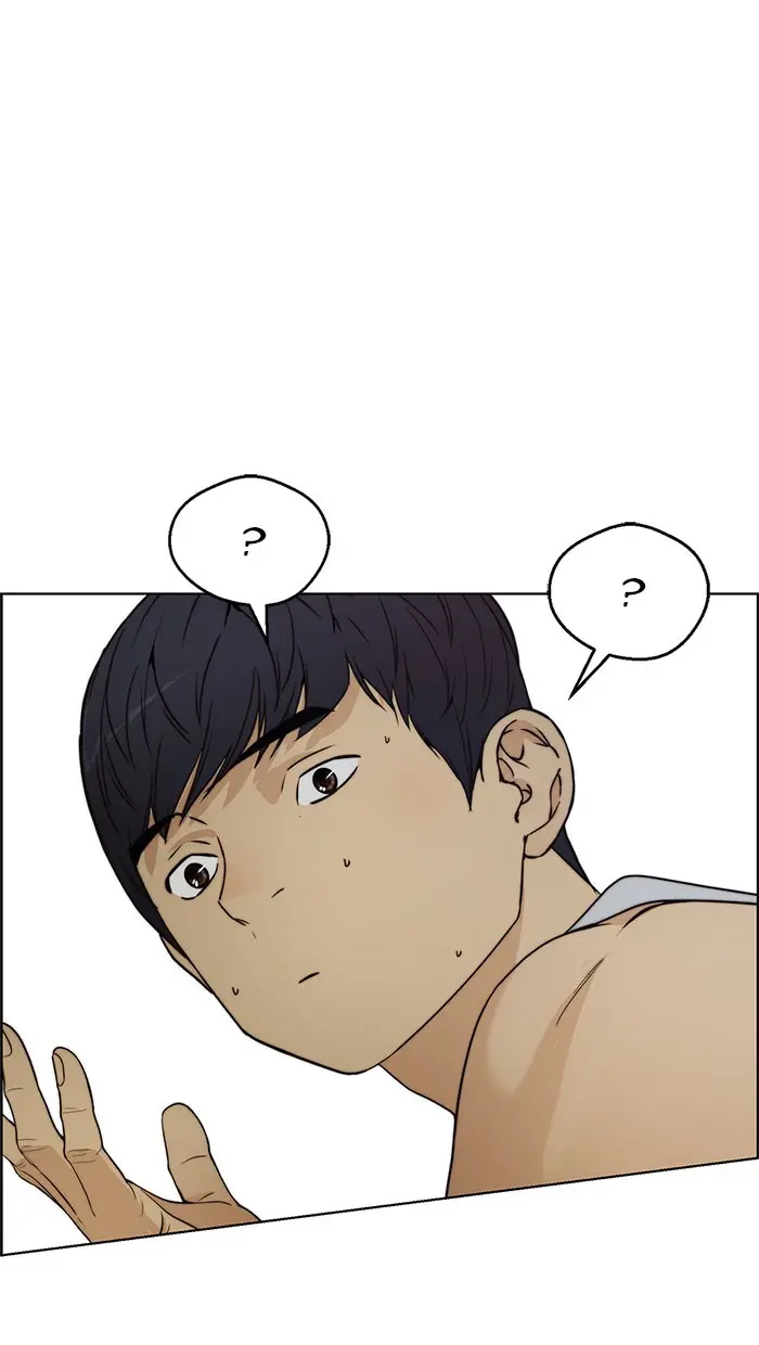 Read A Man's Man ID Manga Online