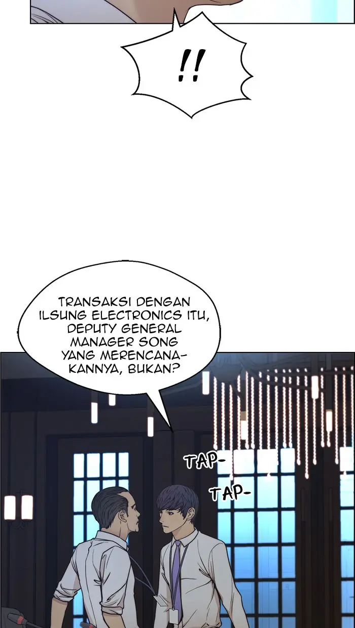 Read A Man's Man ID Manga Online