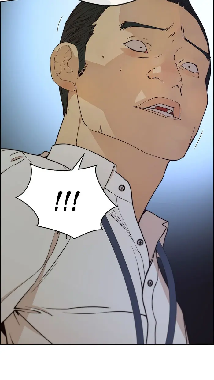 Read A Man's Man ID Manga Online