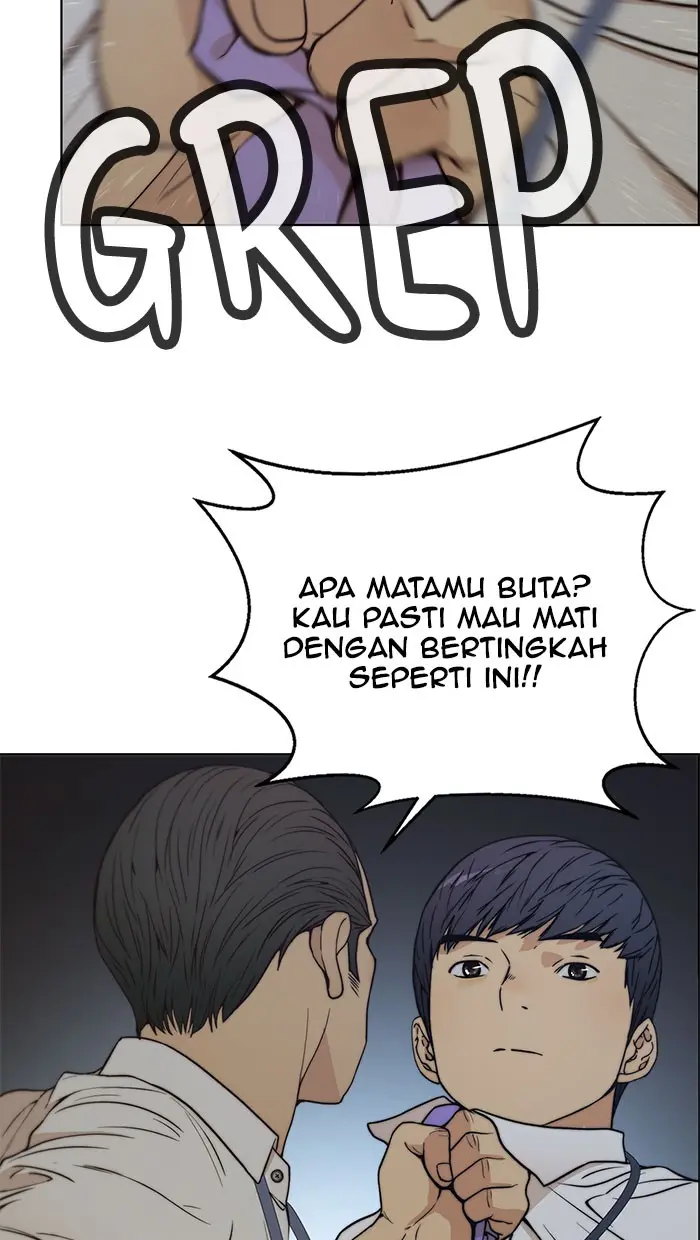 Read A Man's Man ID Manga Online