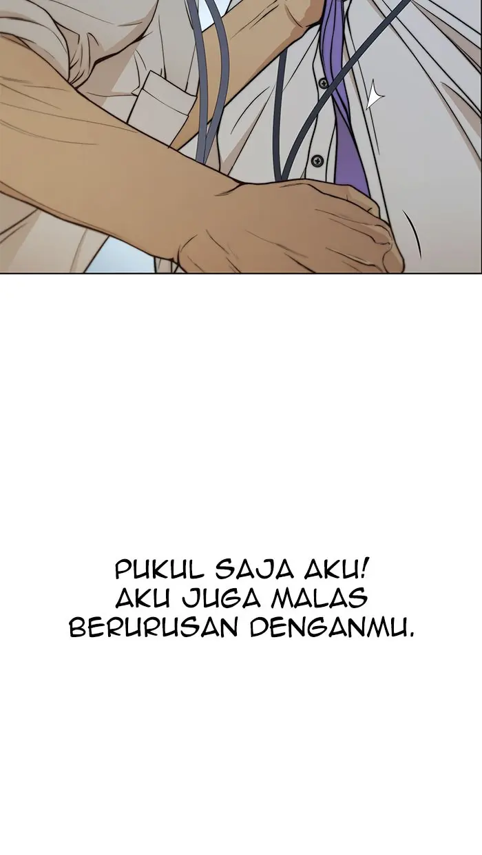 Read A Man's Man ID Manga Online