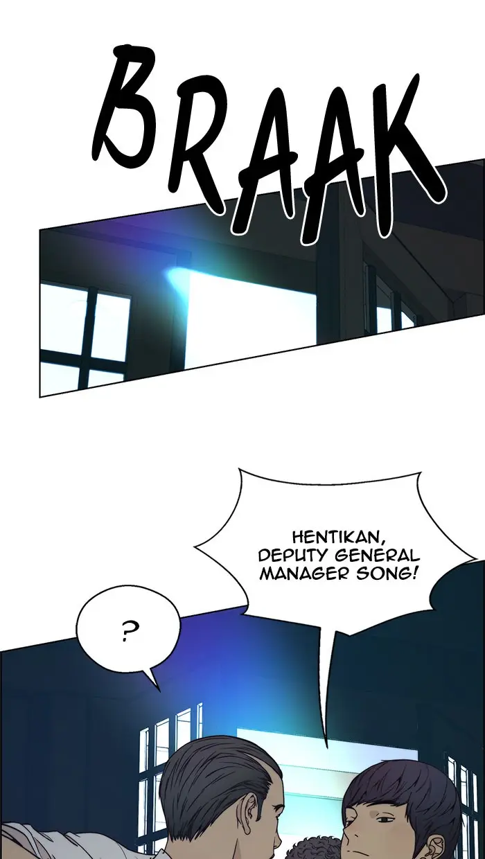 Read A Man's Man ID Manga Online