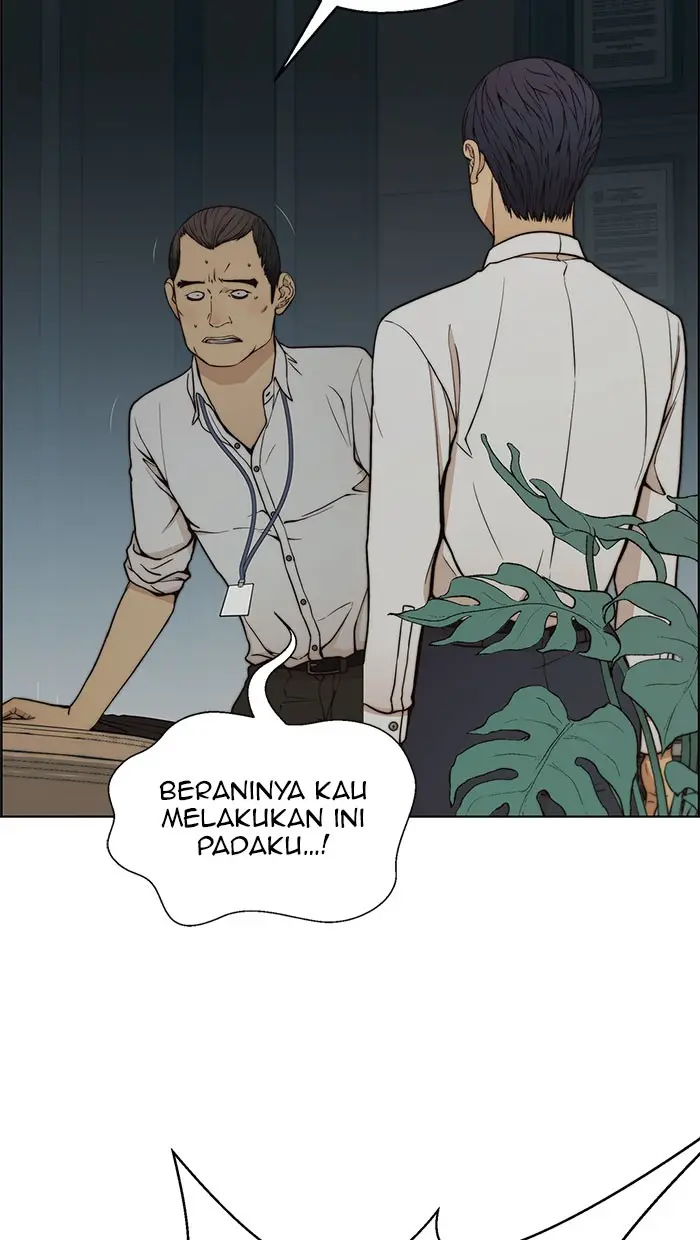 Read A Man's Man ID Manga Online
