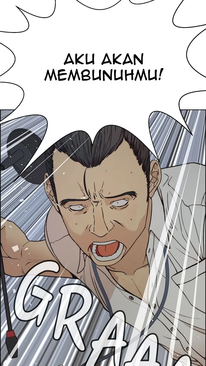 Read A Man's Man ID Manga Online