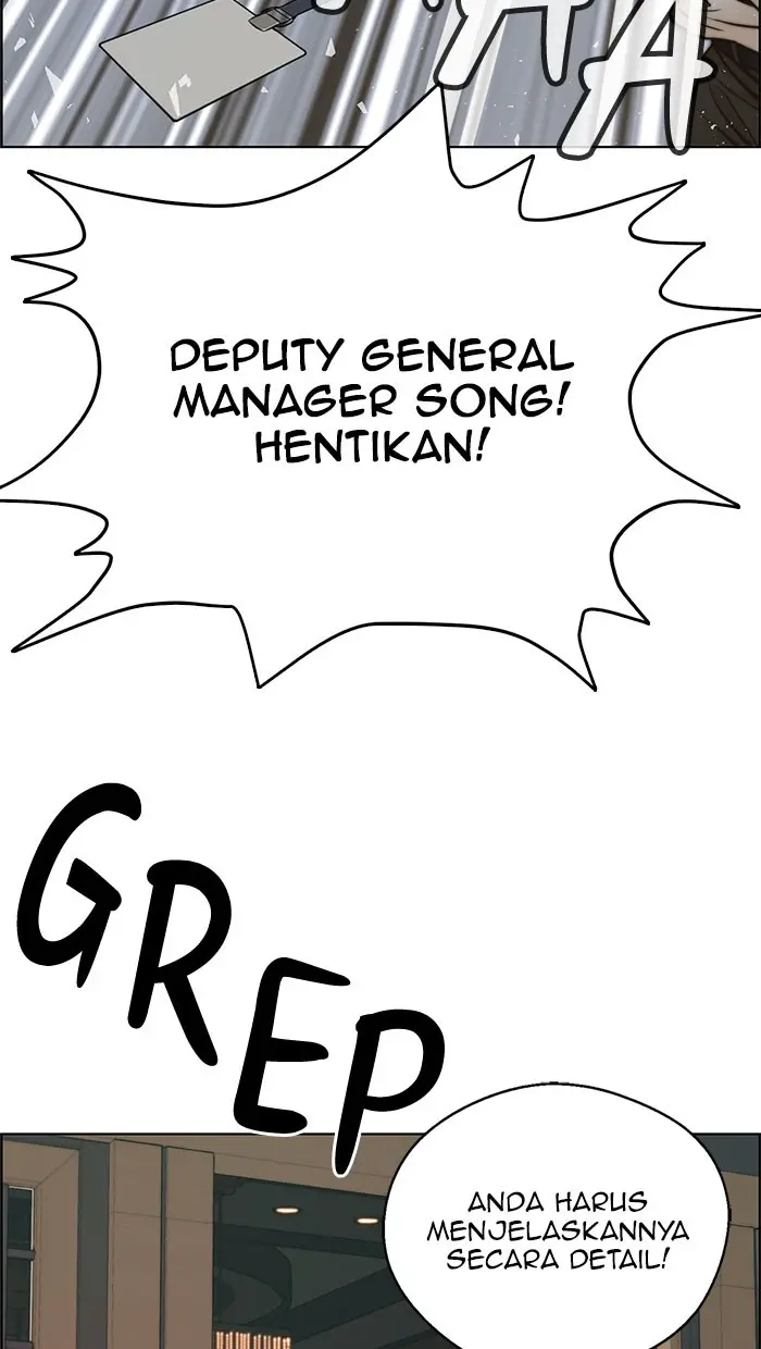 Read A Man's Man ID Manga Online