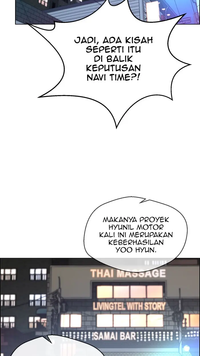 Read A Man's Man ID Manga Online
