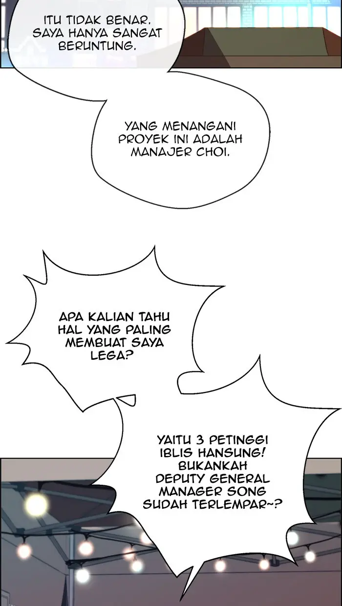 Read A Man's Man ID Manga Online
