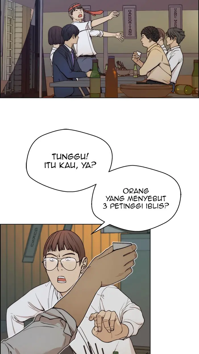 Read A Man's Man ID Manga Online