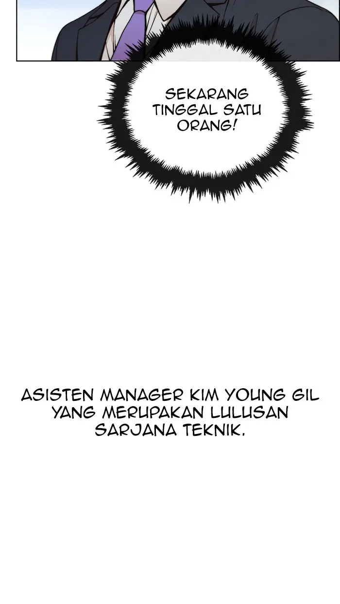 Read A Man's Man ID Manga Online