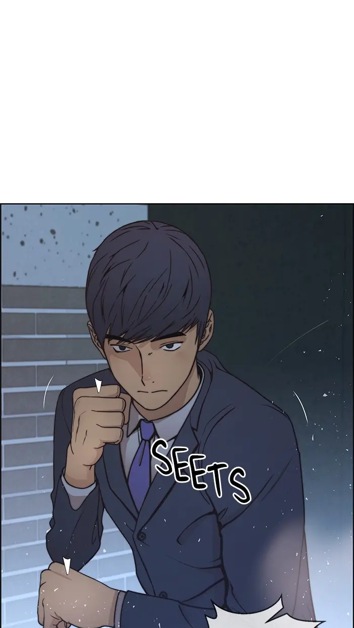Read A Man's Man ID Manga Online