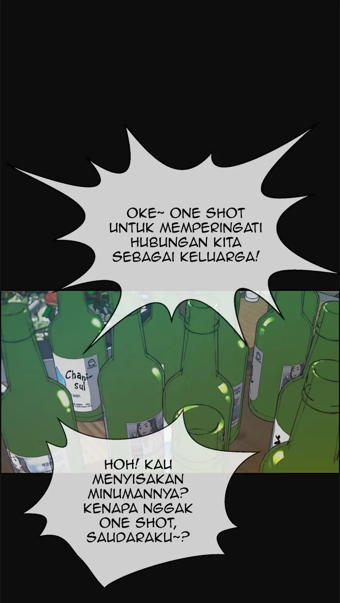 Read A Man's Man ID Manga Online