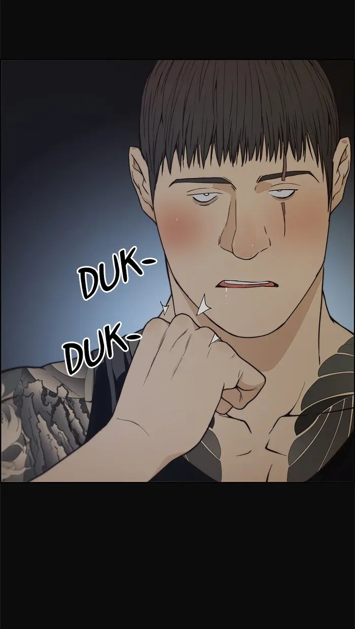 Read A Man's Man ID Manga Online