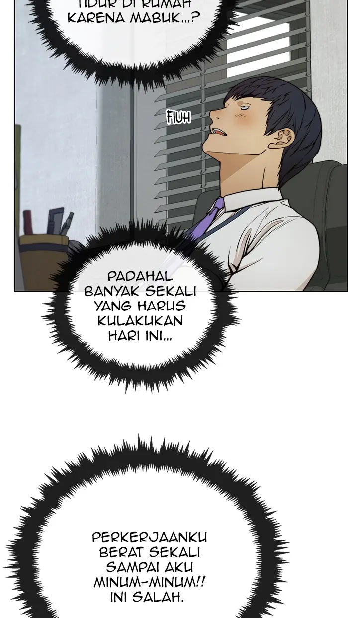 Read A Man's Man ID Manga Online