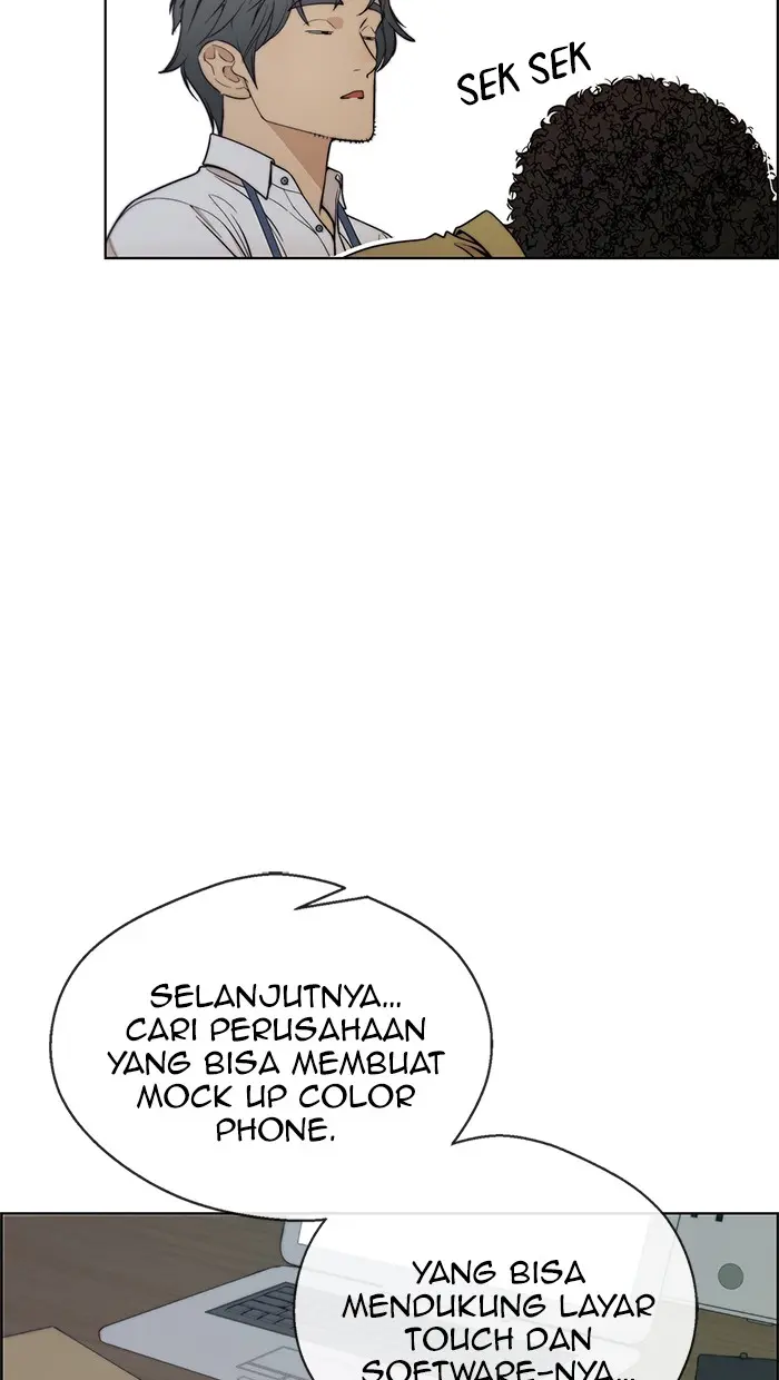 Read A Man's Man ID Manga Online