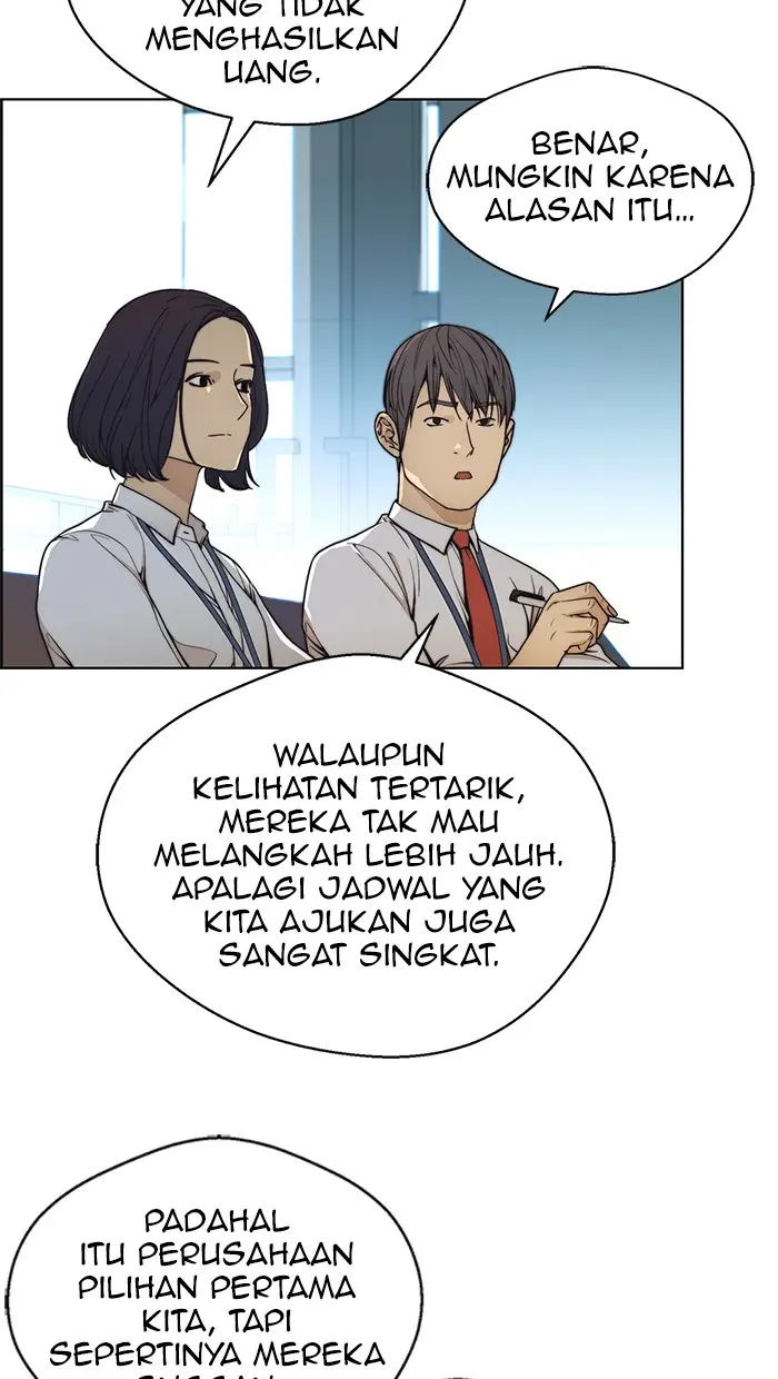 Read A Man's Man ID Manga Online