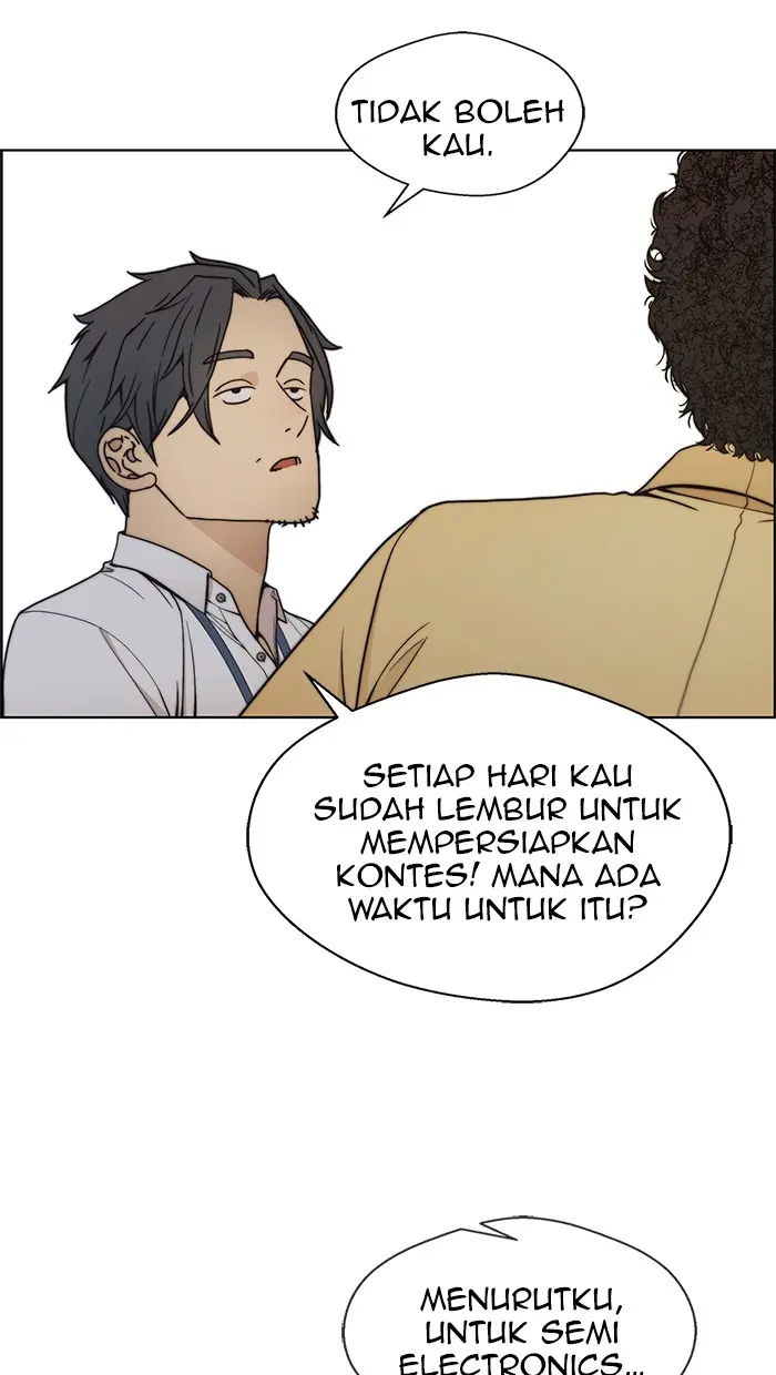 Read A Man's Man ID Manga Online